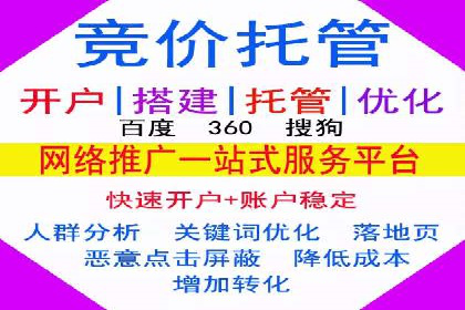 广告行业中的信息流大师：成功案例解析
